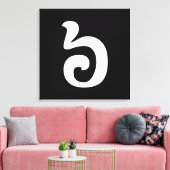 Kambodschanisch Nummer 6 / Sechs / ៦ (Pram Mulah)  Leinwanddruck (Insitu (Wohnzimmer))