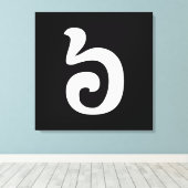 Kambodschanisch Nummer 6 / Sechs / ៦ (Pram Mulah)  Leinwanddruck (Insitu (Holzboden))