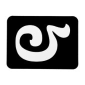 Kambodschanisch Nummer 6 / Sechs / ៦ (Pram Mulah) Magnet (Horizontal)