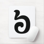 Kambodschanisch Nummer 6 / Sechs / ៦ (Pram Mulah)  Mousepad (Mit Mouse)