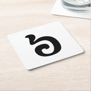 Kambodschanisch Nummer 6 / Sechs / ៦ (Pram Mulah) Rechteckiger Pappuntersetzer