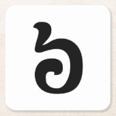 Kambodschanisch Nummer 6 / Sechs / ៦ (Pram Mulah)  Rechteckiger Pappuntersetzer (Vorderseite)