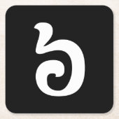 Kambodschanisch Nummer 6 / Sechs / ៦ (Pram Mulah)  Rechteckiger Pappuntersetzer (Vorderseite)