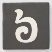 Kambodschanisch Nummer 6 / Sechs / ៦ (Pram Mulah) Steinuntersetzer (Vorderseite)