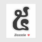 Kambodschanische Nummer 5 / Fünf / ៥ (Pram) Khmer Aufkleber (Blatt)