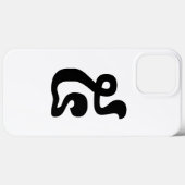 Kambodschanische Nummer 5 / Fünf / ៥ (Pram) Khmer  Case-Mate iPhone Hülle (Rückseite (Horizontal))