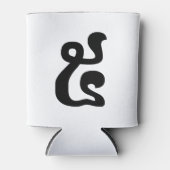 Kambodschanische Nummer 5 / Fünf / ៥ (Pram) Khmer Dosenkühler (Vorderseite)