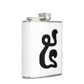 Kambodschanische Nummer 5 / Fünf / ៥ (Pram) Khmer  Flachmann (Rechts)