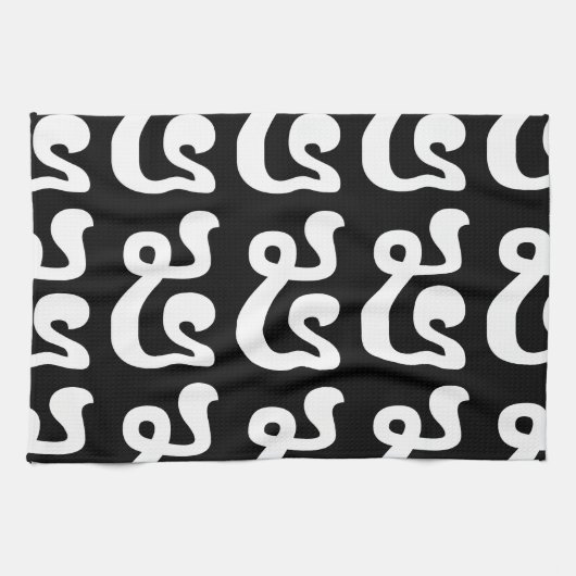 Kambodschanische Nummer 5 / Fünf / ៥ (Pram) Khmer  Geschirrtuch (Horizontal)