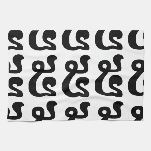 Kambodschanische Nummer 5 / Fünf / ៥ (Pram) Khmer  Handtuch (Horizontal)