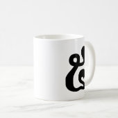 Kambodschanische Nummer 5 / Fünf / ៥ (Pram) Khmer Kaffeetasse (VorderseiteRechts)