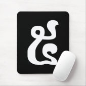 Kambodschanische Nummer 5 / Fünf / ៥ (Pram) Khmer  Mousepad (Mit Mouse)