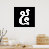 Kambodschanische Nummer 5 / Fünf / ៥ (Pram) Khmer Poster (Küche)