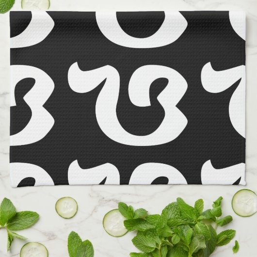 Kambodschanische Nummer 8 / Acht / ៨ (Pram Bei) Kh Geschirrtuch (Gefaltet)