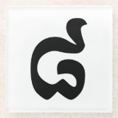 Kambodschanische Nummer 8 / Acht / ៨ (Pram Bei) Kh Glasuntersetzer (Vorderseite)