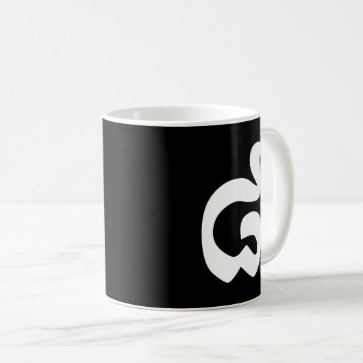 Kambodschanische Nummer 8 / Acht / ៨ (Pram Bei) Kh Kaffeetasse (VorderseiteRechts)