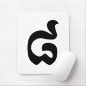 Kambodschanische Nummer 8 / Acht / ៨ (Pram Bei) Kh Mousepad (Mit Mouse)