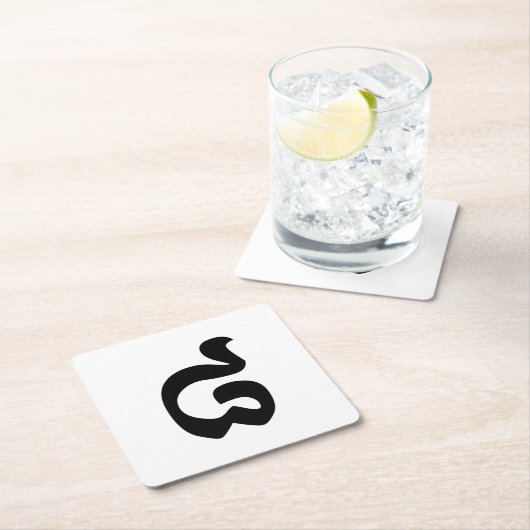 Kambodschanische Nummer 8 / Acht / ៨ (Pram Bei) Kh Rechteckiger Pappuntersetzer (Vor Ort)