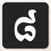 Kambodschanische Nummer 8 / Acht / ៨ (Pram Bei) Kh Rechteckiger Pappuntersetzer (Vorderseite)