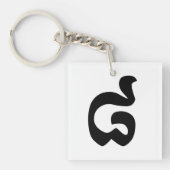 Kambodschanische Nummer 8 / Acht / ៨ (Pram Bei) Kh Schlüsselanhänger (Vorderseite)