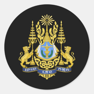 Kambodschanische Royal Arms, Kambodscha Runder Aufkleber