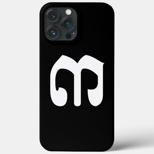 Kambodschanische Zahl 3 / Drei / ៣ (Bei) Khmer-Sch Case-Mate iPhone Hülle (Rückseite)