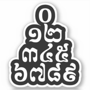 Kambodschanische Zahlen Pyramid - 0 12 345 6789 Kh Aufkleber