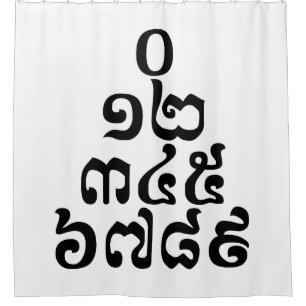 Kambodschanische Zahlen Pyramide - 0 12 345 6789 K Duschvorhang