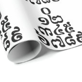 Kambodschanische Zahlen Pyramide - 0 12 345 6789 K Geschenkpapier (Rolleneckpunkt)