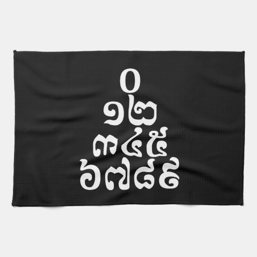 Kambodschanische Zahlen Pyramide - 0 12 345 6789 K Geschirrtuch (Horizontal)