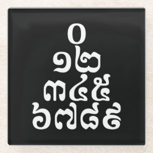 Kambodschanische Zahlen Pyramide - 0 12 345 6789 K Glasuntersetzer