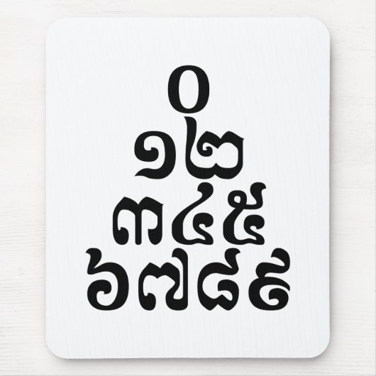 Kambodschanische Zahlen Pyramide - 0 12 345 6789 K Mousepad (Vorne)