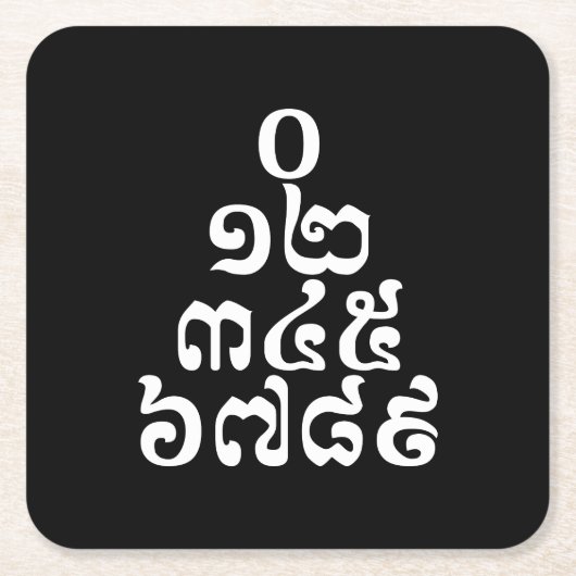 Kambodschanische Zahlen Pyramide - 0 12 345 6789 K Rechteckiger Pappuntersetzer (Vorderseite)