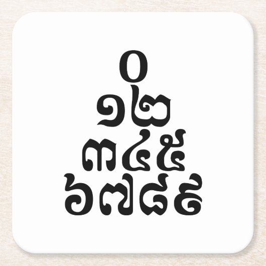 Kambodschanische Zahlen Pyramide - 0 12 345 6789 K Rechteckiger Pappuntersetzer (Vorderseite)