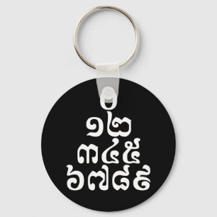 Kambodschanische Zahlen Pyramide - 0 12 345 6789 K Schlüsselanhänger