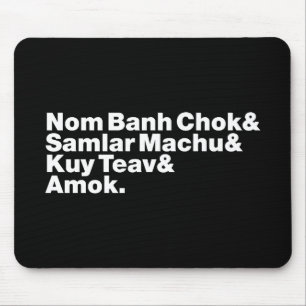 kambodschanisches / Khmer Street Food Mousepad