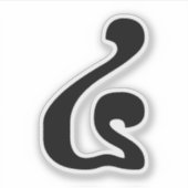 Kambodschanisches Skript Nummer 4 / Vier / ៤ (Buen Aufkleber (Vorderseite)