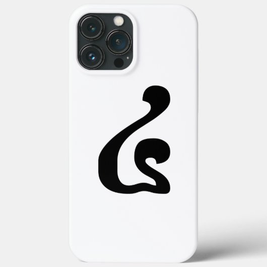 Kambodschanisches Skript Nummer 4 / Vier / ៤ (Buen Case-Mate iPhone Hülle (Rückseite)