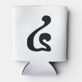 Kambodschanisches Skript Nummer 4 / Vier / ៤ (Buen Dosenkühler (Vorderseite)