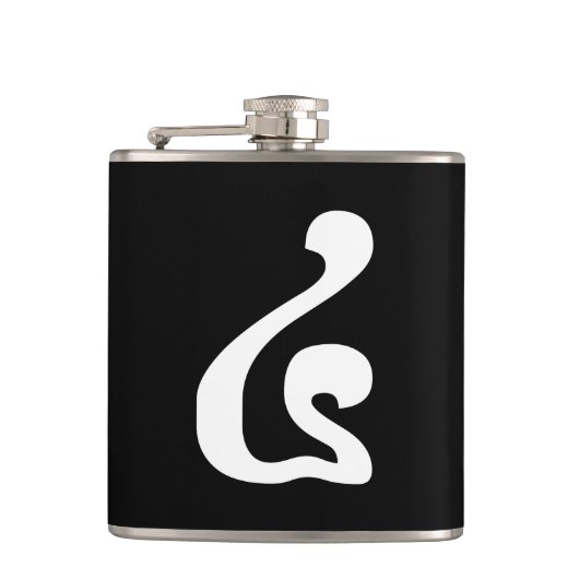 Kambodschanisches Skript Nummer 4 / Vier / ៤ (Buen Flachmann (Vorderseite)