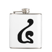 Kambodschanisches Skript Nummer 4 / Vier / ៤ (Buen Flachmann (Vorderseite)