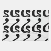 Kambodschanisches Skript Nummer 4 / Vier / ៤ (Buen Geschirrtuch (Horizontal)