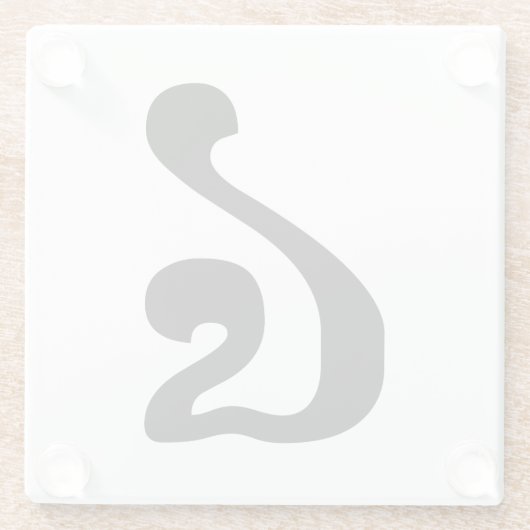 Kambodschanisches Skript Nummer 4 / Vier / ៤ (Buen Glasuntersetzer (Rückseite)