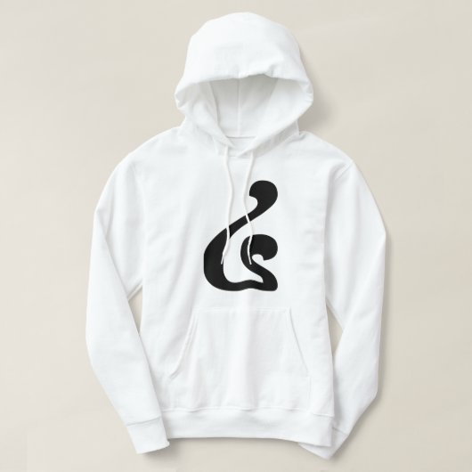 Kambodschanisches Skript Nummer 4 / Vier / ៤ (Buen Hoodie (Design vorne)