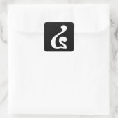 Kambodschanisches Skript Nummer 4 / Vier / ៤ (Buen Quadratischer Aufkleber (Tasche)