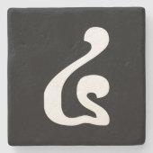 Kambodschanisches Skript Nummer 4 / Vier / ៤ (Buen Steinuntersetzer (Vorderseite)