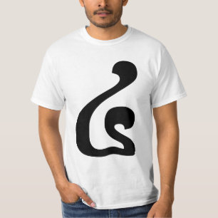 Kambodschanisches Skript Nummer 4 / Vier / ៤ (Buen T-Shirt