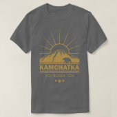 Kamchatka T-Shirt (Design vorne)