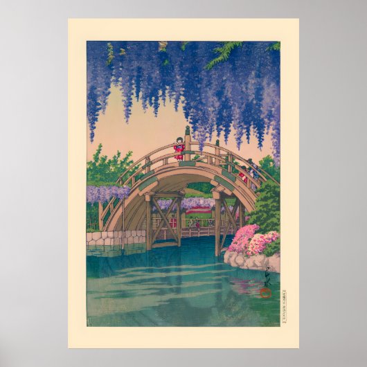 Kamedonofuji von Kawase Hasui Poster (Vorne)