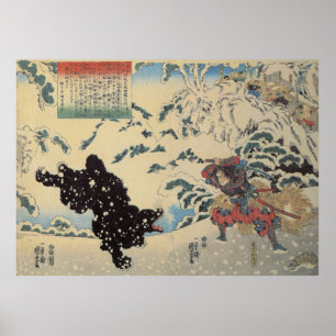 Kamei Rokuro and the Black Bear in the Snow Poster